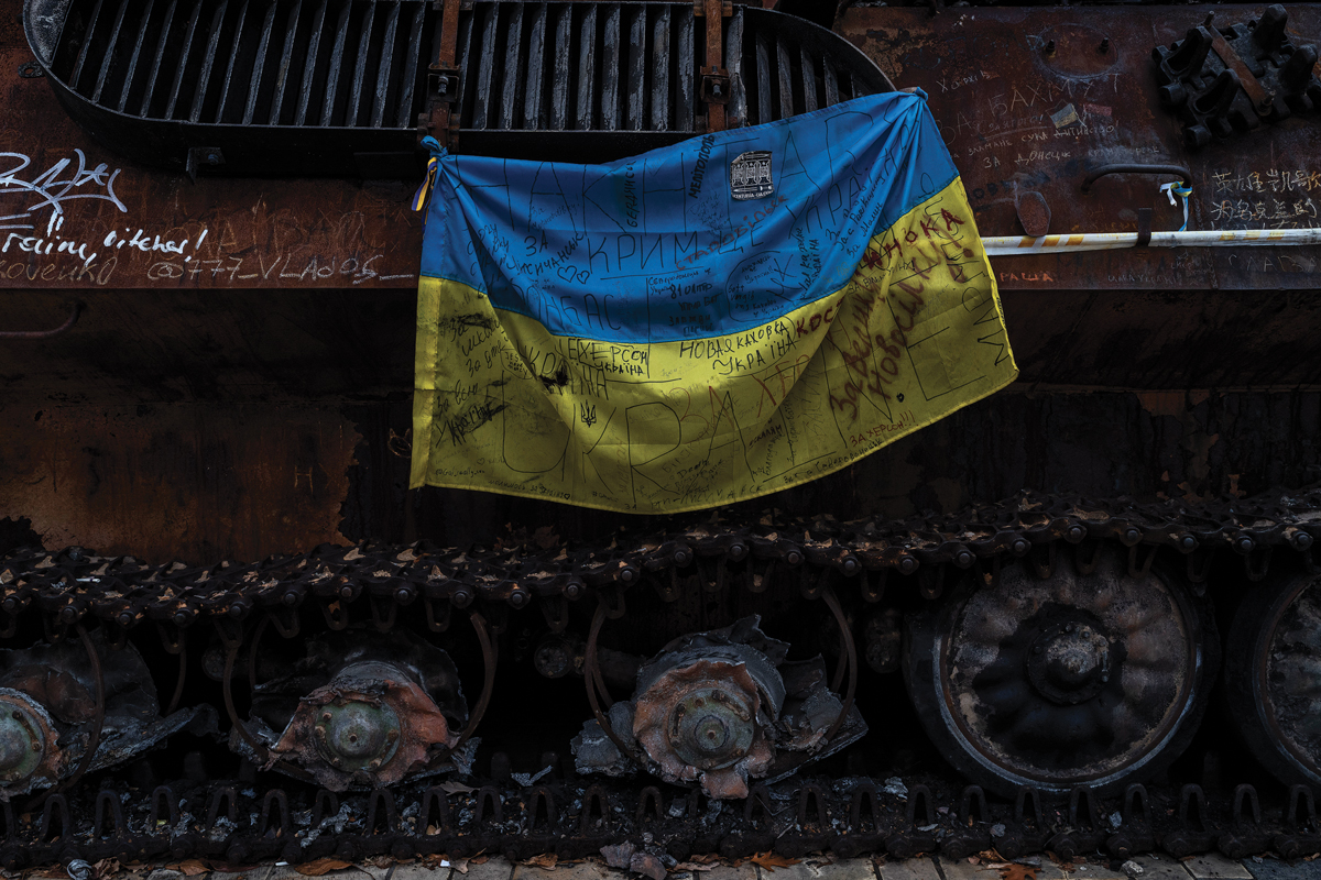 A photo of the Ukraine flag on a tank