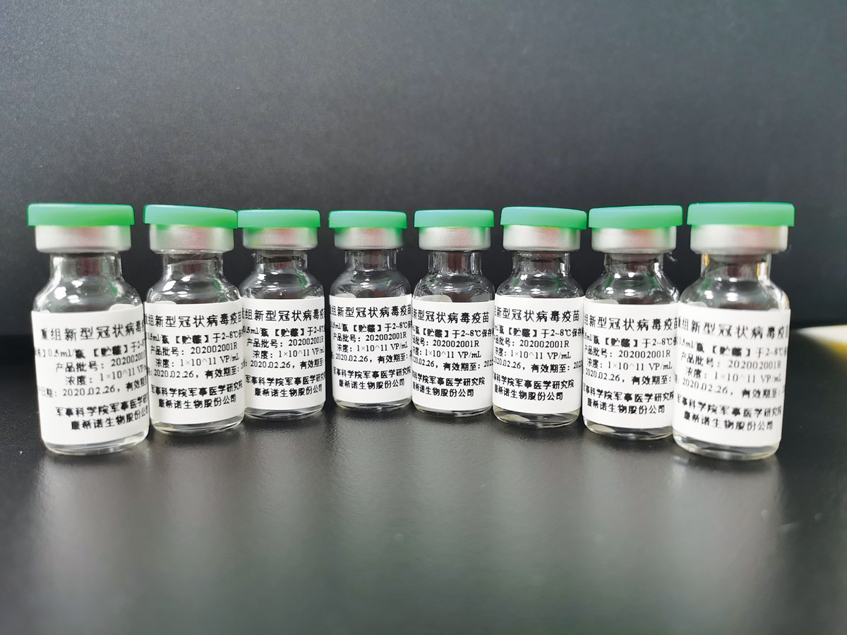 CanSino publishes first COVID-19 vaccine data to muted response